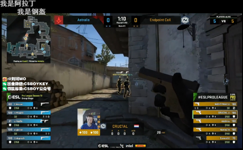 虎牙直播EPL：MO直播间联合观众套路马西西