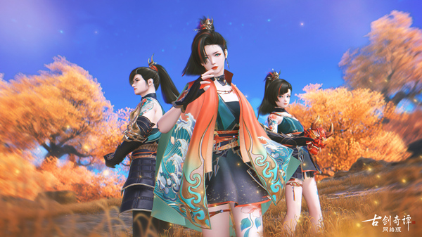 游梦绘新衣：《古剑奇谭OL》四月新衣“森罗行”携全新坐骑震撼出场！