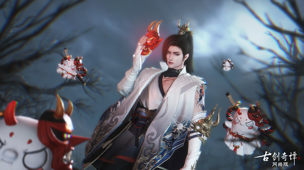 游梦绘新衣：《古剑奇谭OL》四月新衣“森罗行”携全新坐骑震撼出场！