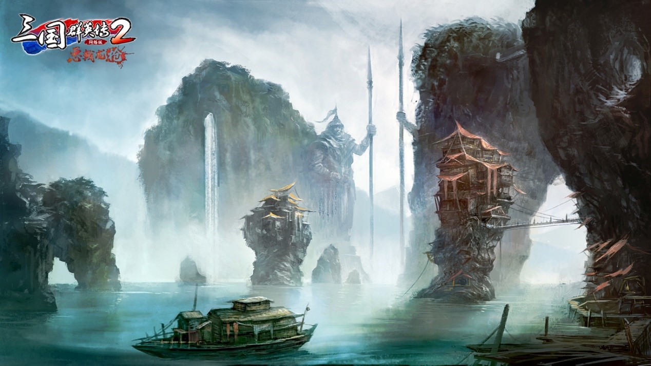 白刃接舷 雷霆天威 《三国群英传2》网络版新副本「宛城之战」简介