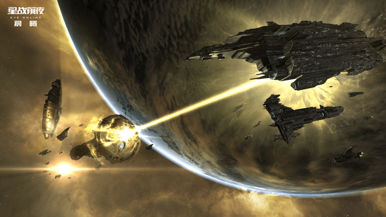 EVE周年庆福利再加码！携手Alienware开启线下星战狂欢