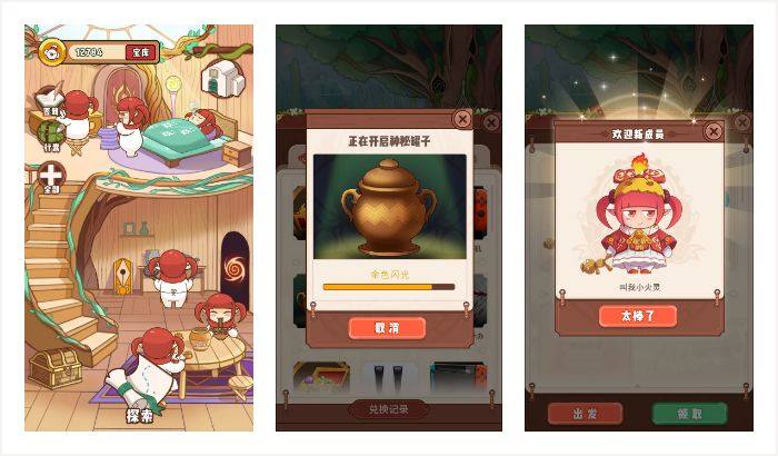 DNF逗萝手办预售开启， 国内首款NFC互动手办来了！