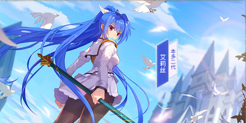 《300英雄》五一盛典即将开启，全英雄限免畅玩福利等你来领！