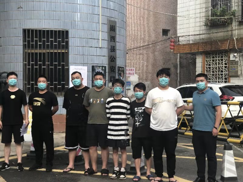 《魔兽世界》怀旧服外挂刑案宣判 24人获刑