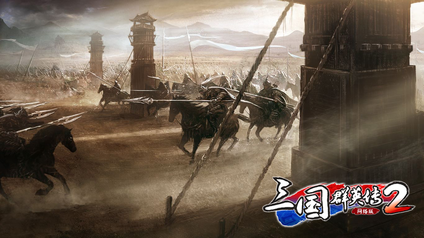 江东子弟多才俊 《三国群英传2》网络版新副本「江东平定战」简介