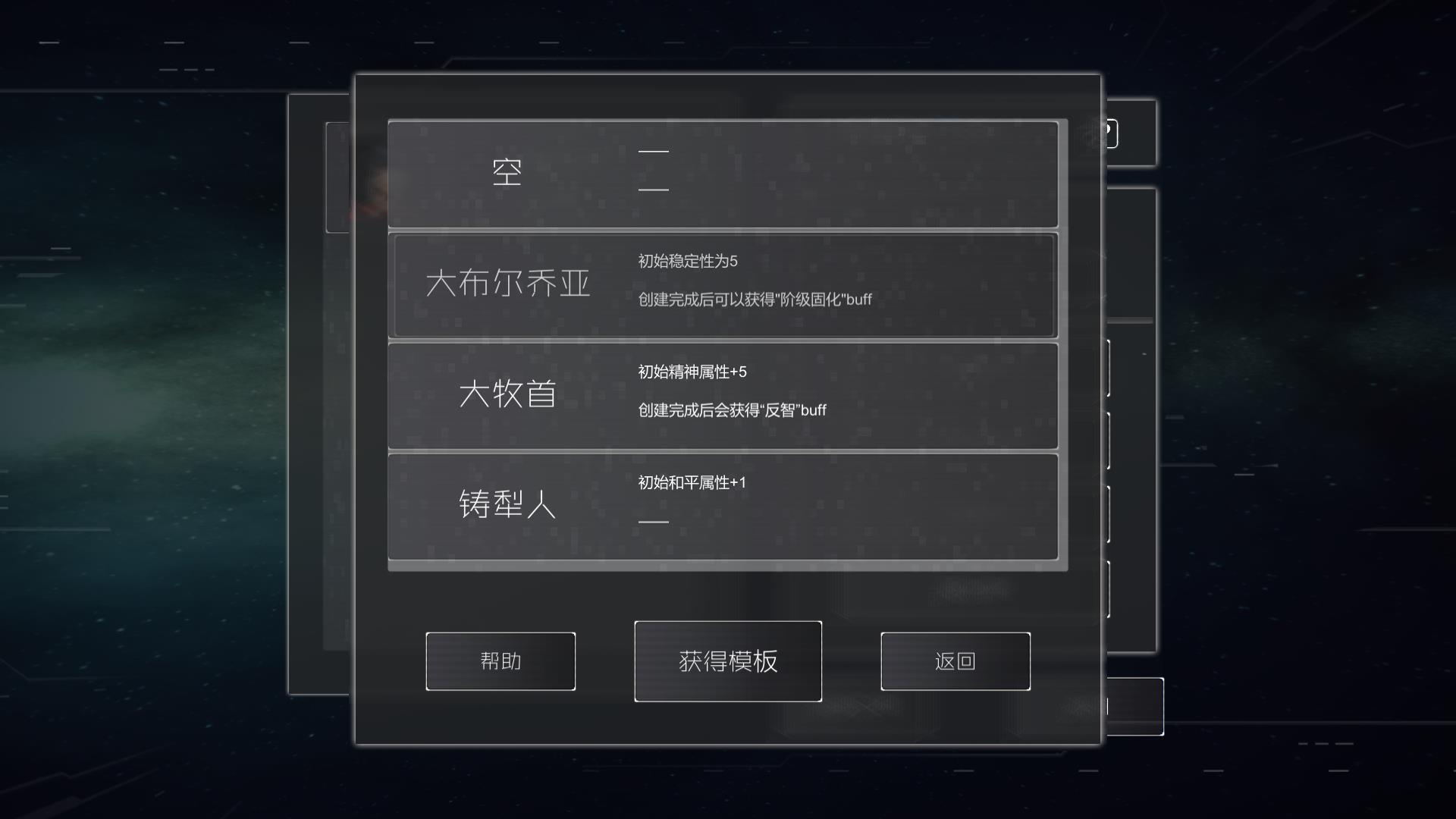 在WeGame试玩节，看国产独游如何百花齐放