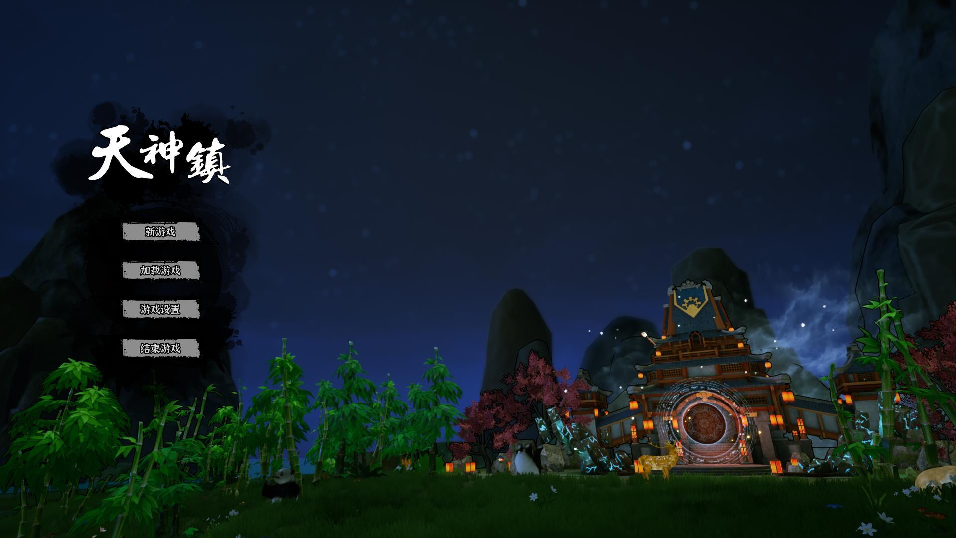 在WeGame试玩节，看国产独游如何百花齐放