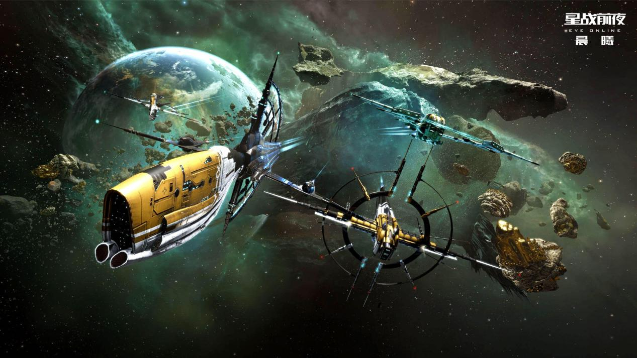 EVE漫游赛季异常火爆 飞行员捕猎行动进行中 