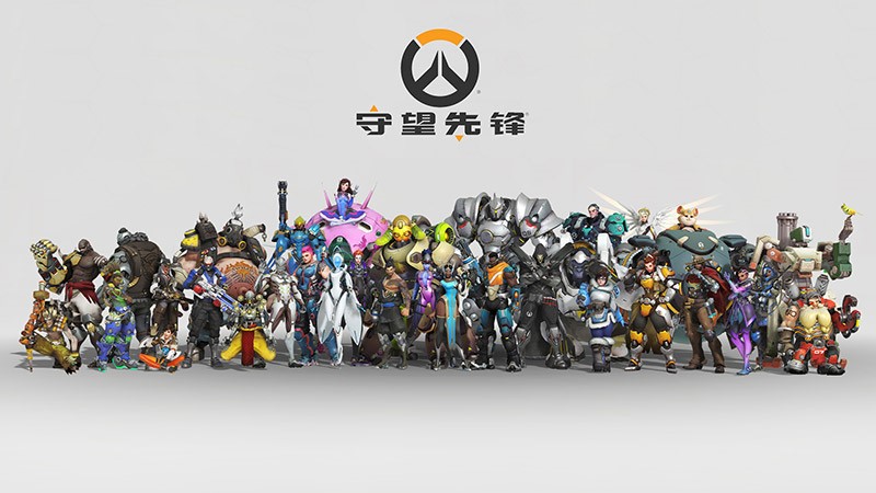 五周年庆《守望先锋》特惠专场 畅玩包/升级包史上最低来袭