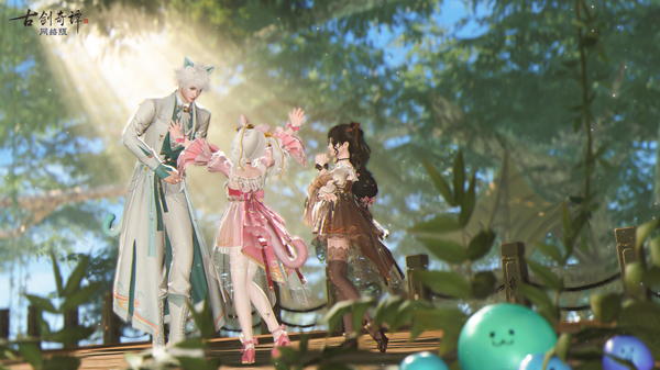 童梦欢歌里：小龙人04带你走进《古剑奇谭OL》童真梦境！