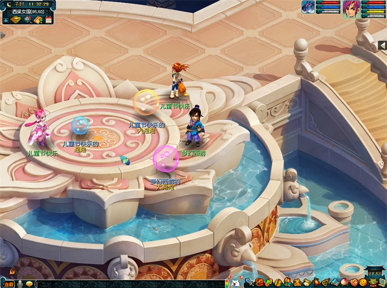 《梦幻西游》电脑版开心过六一，多重趣味活动即将来袭