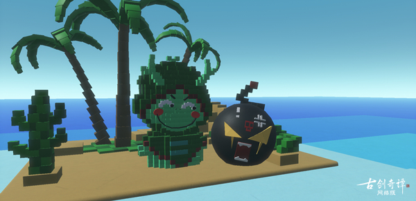 稚心萌趣，欢歌与共：《古剑奇谭OL》童真主题进行时！