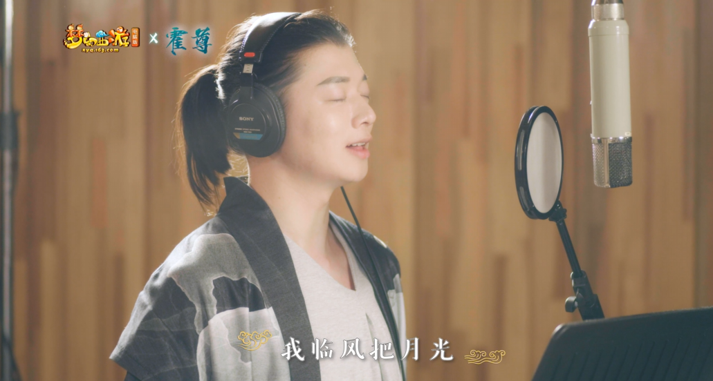 红袖添香书岁华！《梦幻西游》电脑版女儿村门派曲上线