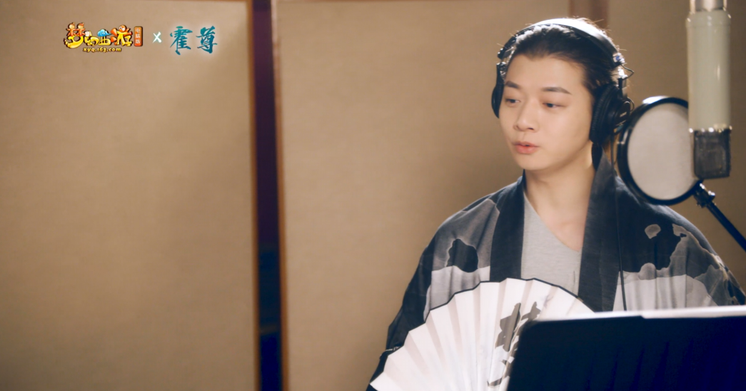 红袖添香书岁华！《梦幻西游》电脑版女儿村门派曲上线