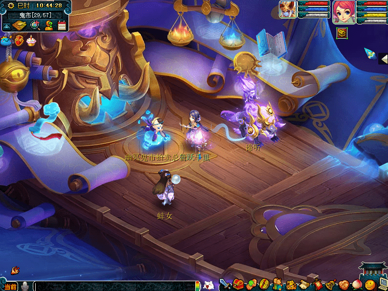 《梦幻西游》电脑版新锦衣—瑰梦潋·尺素云波予君奉上！