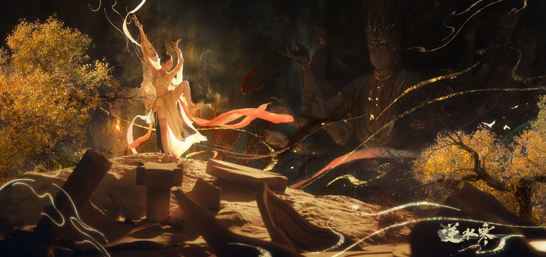 时隔三年这位仙女再回逆水寒，一露脸玩家全燃了