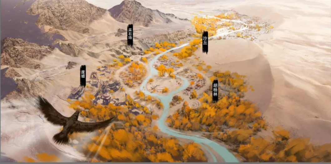 逆水寒新玩法出炉，竟然把武侠MMO玩出了SLG的快乐