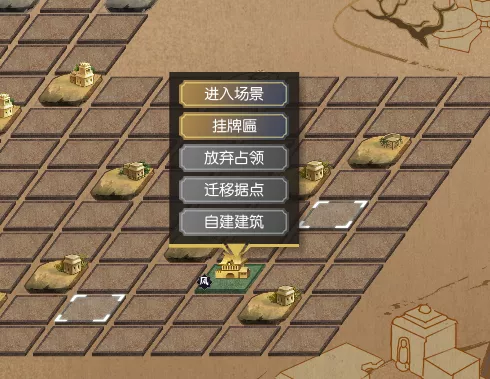 逆水寒新玩法出炉，竟然把武侠MMO玩出了SLG的快乐