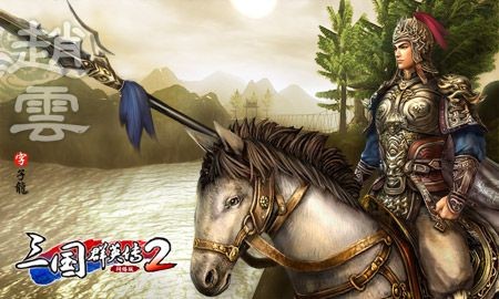 荣耀再临 《三国群英传2》网络版新服“荣耀天下”今日正式开启！