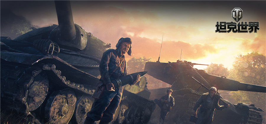 10v10新团战华丽冲段《坦克世界》排位赛新赛季X开启