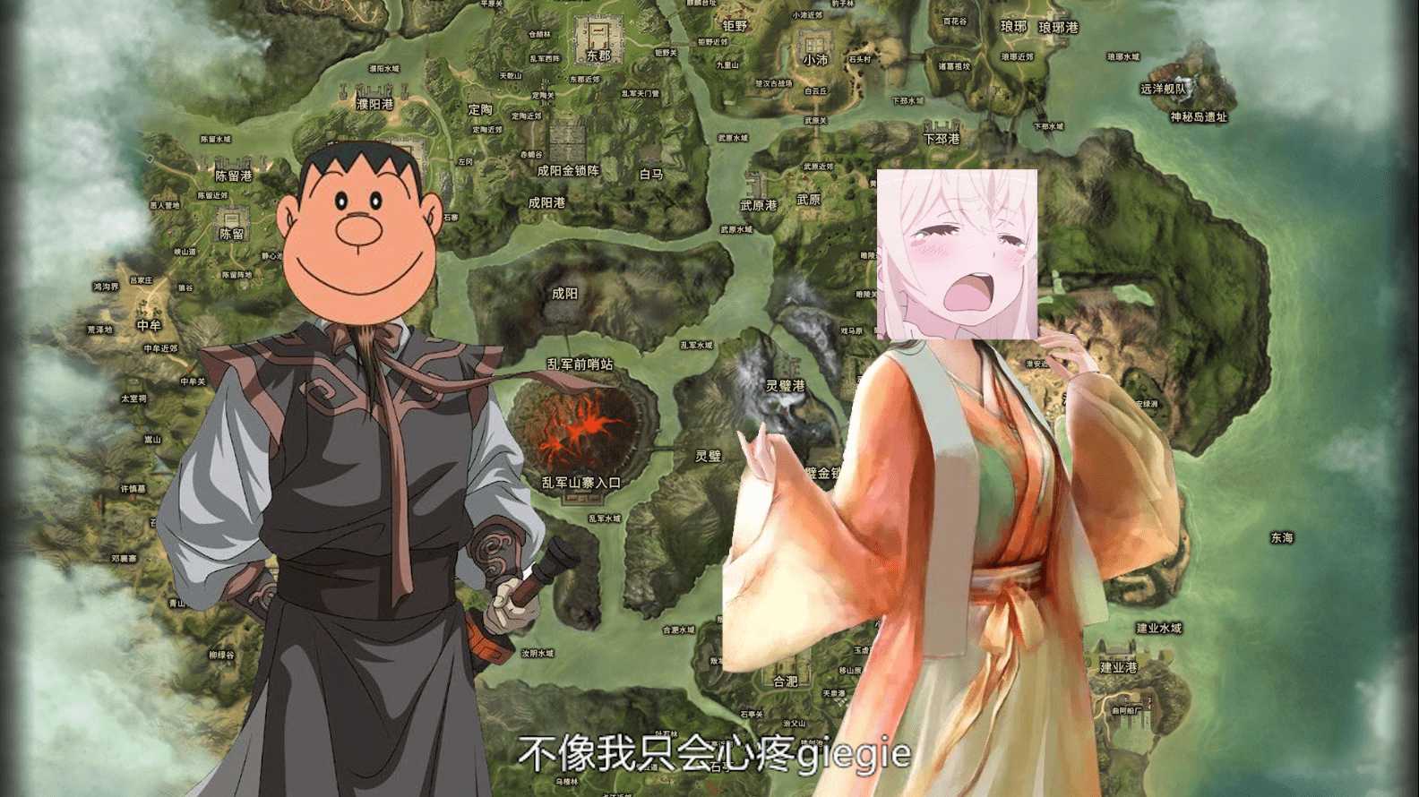 美女老板的任务！深挖《三国群英传2》土豪团长的秘密