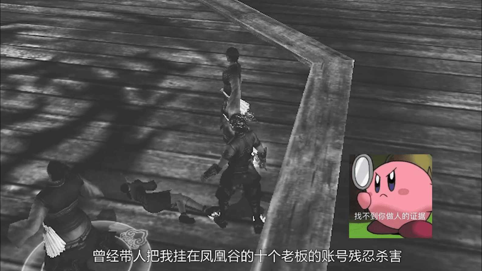 美女老板的任务！深挖《三国群英传2》土豪团长的秘密