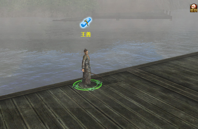 《三国群英传2》网络版新副本「曲阿之战」简介