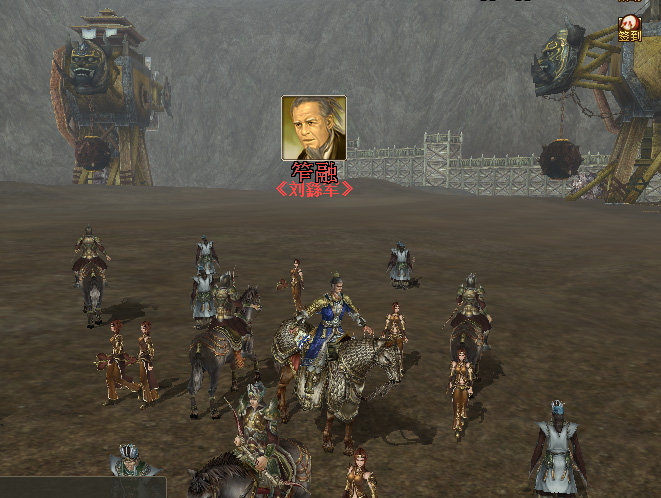 《三国群英传2》网络版新副本「曲阿之战」简介