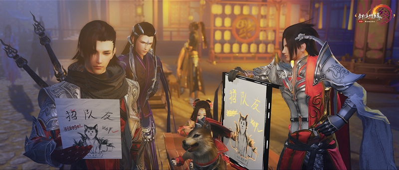 今朝执剑 锋芒尽显 《剑网3》第六届竞技大师赛主题MV震撼首曝