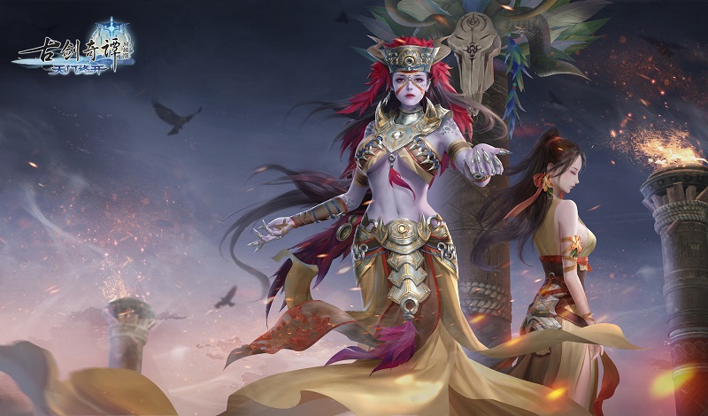 天门终开，《古剑奇谭网络版》全新资料片7月29日公测开启！