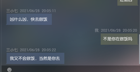 三岁完成十万以内加减乘除法！女玩家吓傻：我生了个人形计算器？