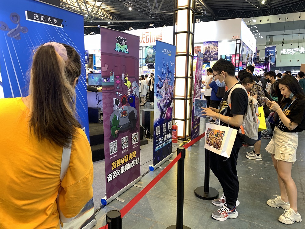 CCG EXPO 2021开约！ 300英雄在此集结