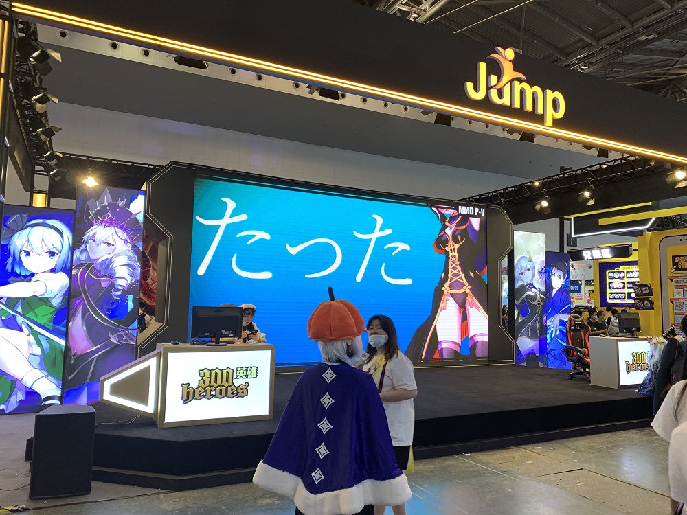 CCG EXPO 2021开约！ 300英雄在此集结