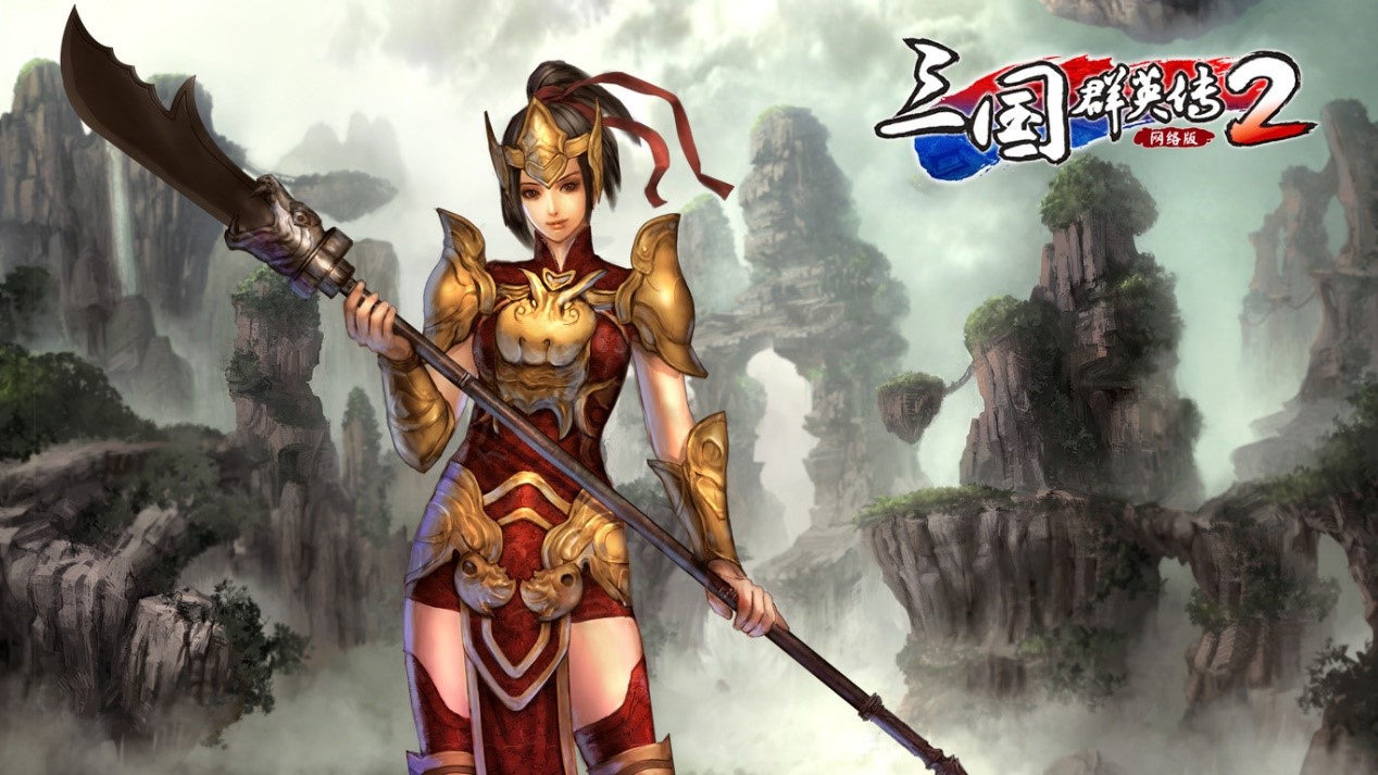 《三国群英传2》网络版全新武士、侠士专长介绍