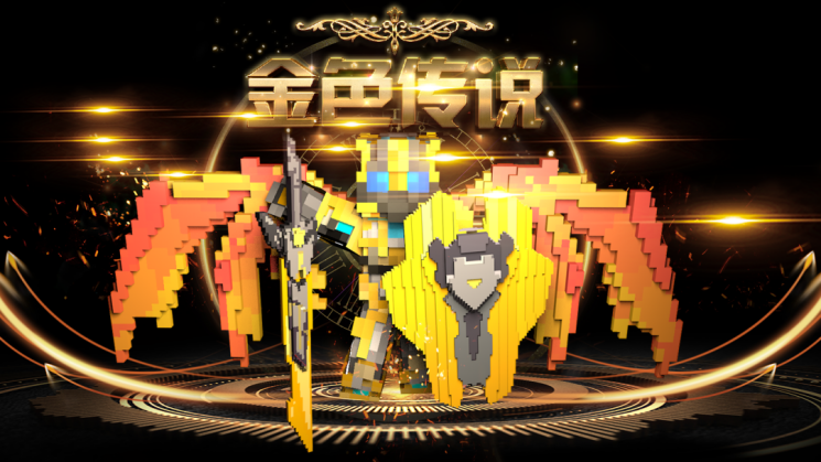 名单大揭秘，明星团队等你pick！