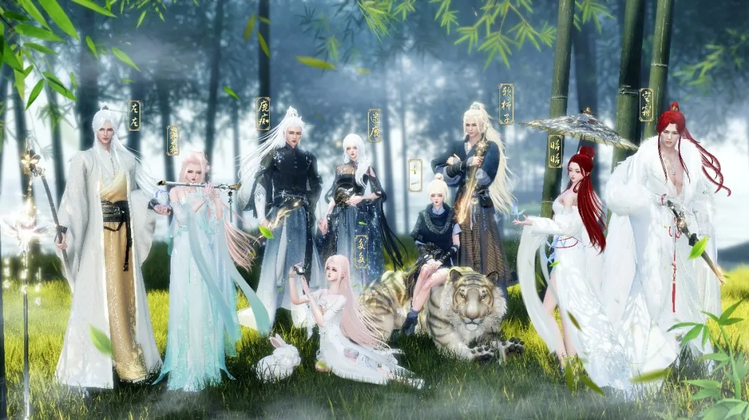 一句骚话，逆水寒玩家遭53万人围观，被几百人齐喊老婆！