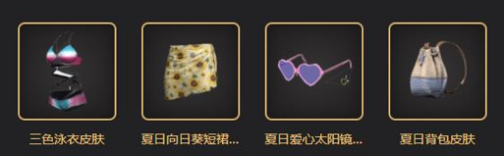 2021 PCL夏季赛常规赛第一周战罢，YLNEXT战队收获周冠军