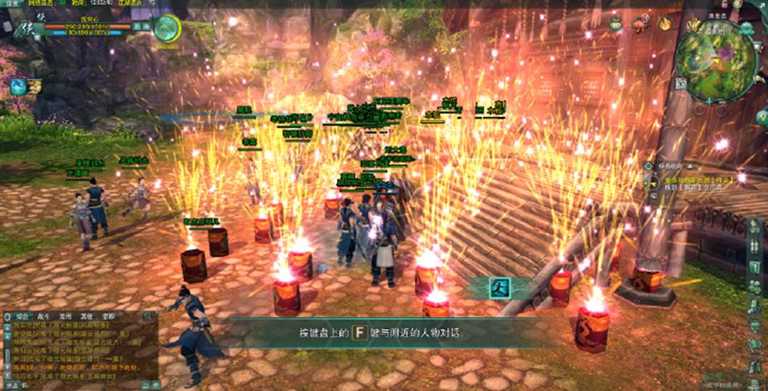 十年前的《剑网3》，是个什么样子？