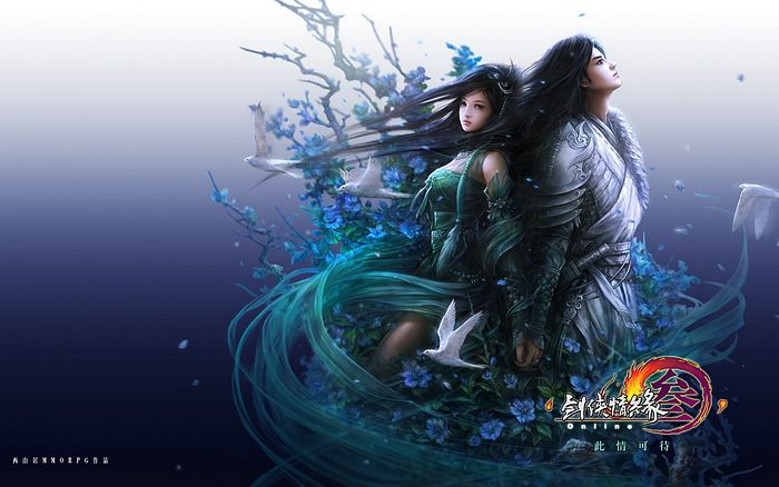 十年前的《剑网3》，是个什么样子？