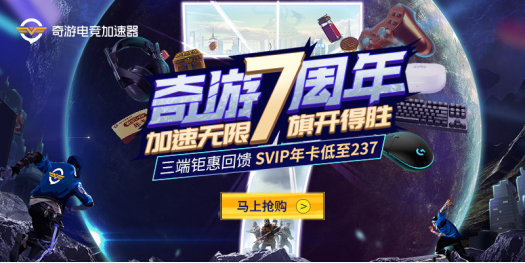 PUBG免费周已开  永久免费或将成真？