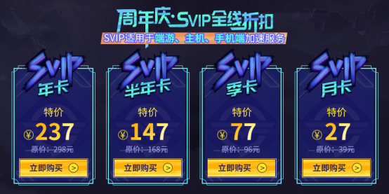 PUBG免费周已开  永久免费或将成真？