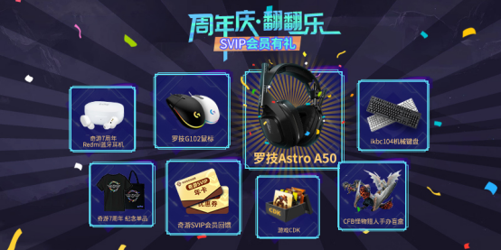 PUBG免费周已开  永久免费或将成真？