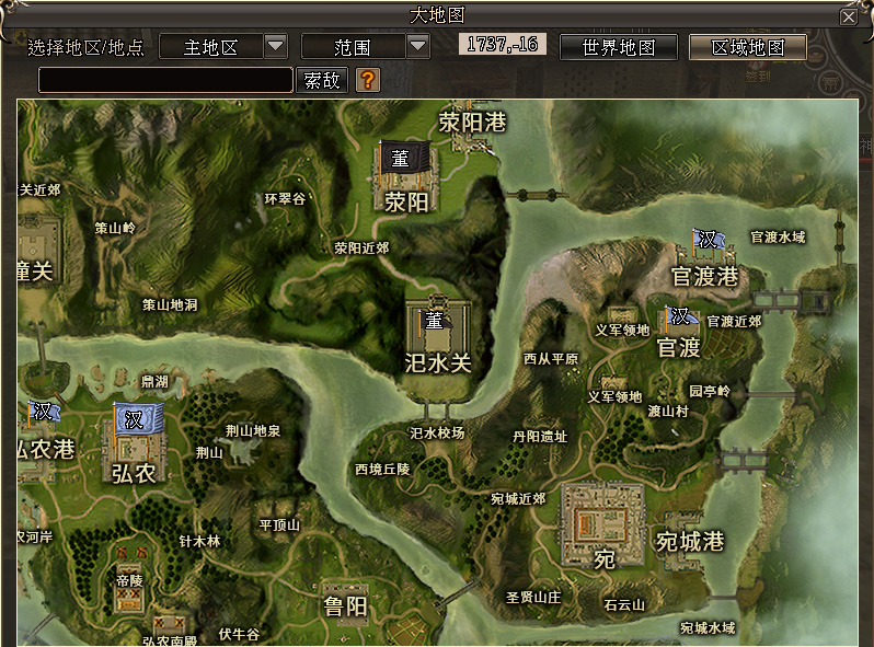 《三国群英传2》网络版180级 新版本“绝将神兵”内容预告 