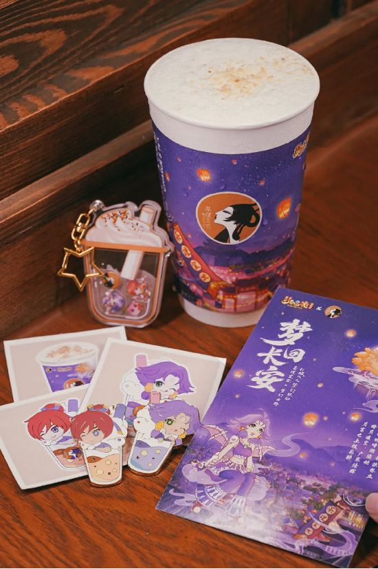 居然和自家玩家一起联动做奶茶？还有什么是《梦幻西游》做不到的！