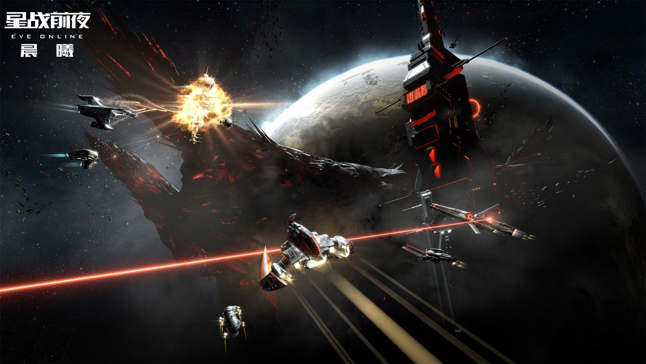 星河战火急速点燃，EVE&Alienware联动电竞赛事来袭！