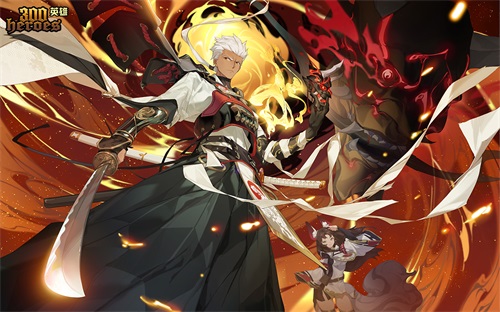 《300英雄》远坂凛领衔 盛夏夜百鬼祭上线