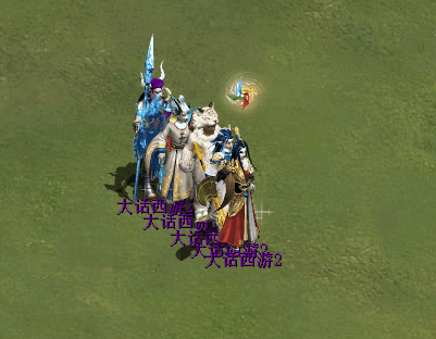 大话西游2全新队标上线多宝阁，快来做不一样的队长！