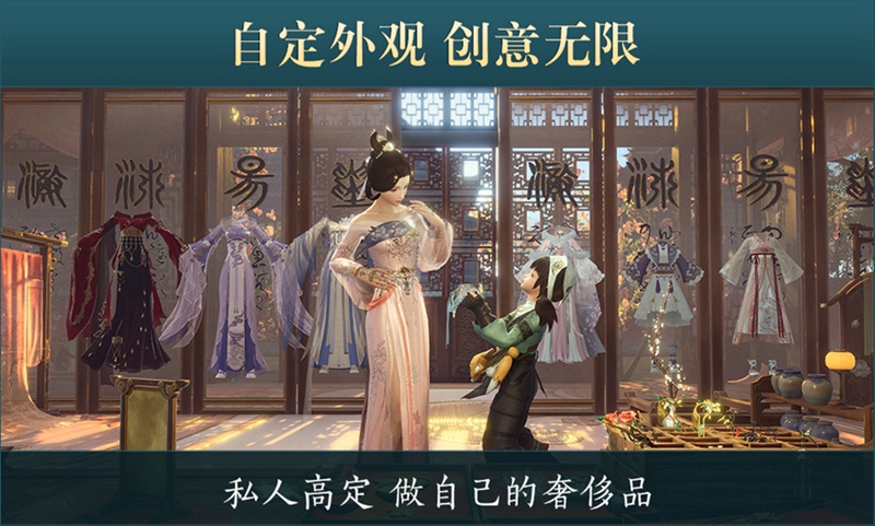 “大唐幻夜”精彩回顾 《剑网3》新资料片惊喜多多