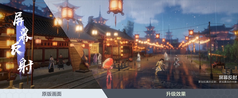 “大唐幻夜”精彩回顾 《剑网3》新资料片惊喜多多