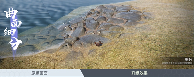 “大唐幻夜”精彩回顾 《剑网3》新资料片惊喜多多